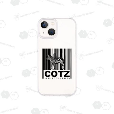 Code of the Zebra シマウマの暗号