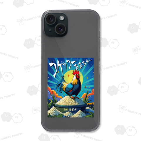 ニワトリ古古古米