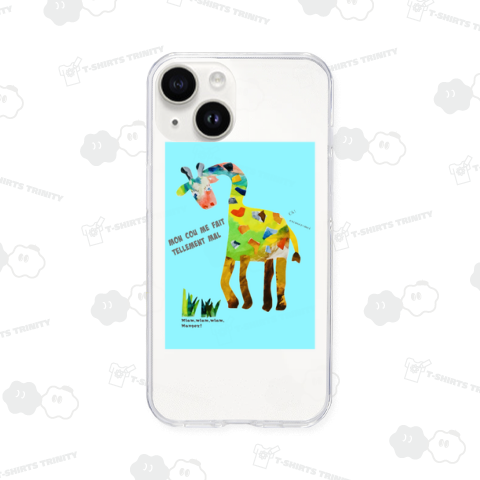 肩コリ⭐︎キリン 痩せ見え縦長版