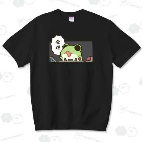 かえる号、発進! スウェットTシャツ(8.2オンス)