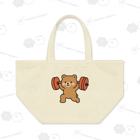 ウェイトリフティング