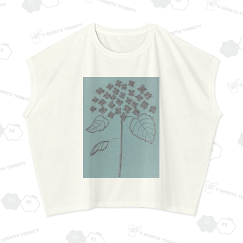 アジサイミルキーブルーシルバー