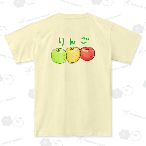 いろいろりんご/こどものらくがきシリーズ