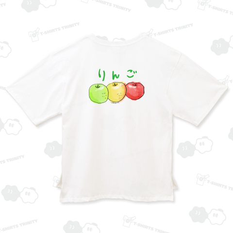 いろいろりんご/こどものらくがきシリーズ