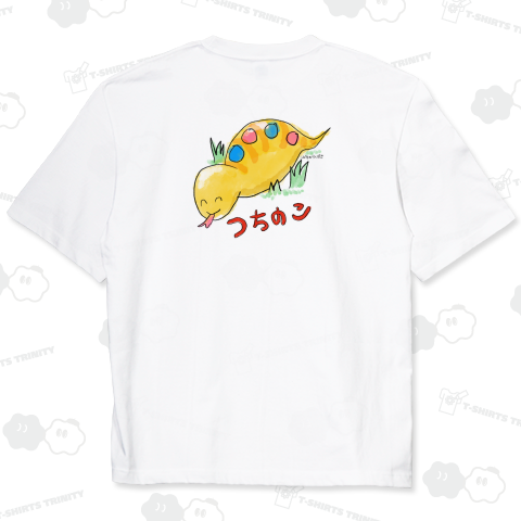 つちのこ/こどものらくがきシリーズ