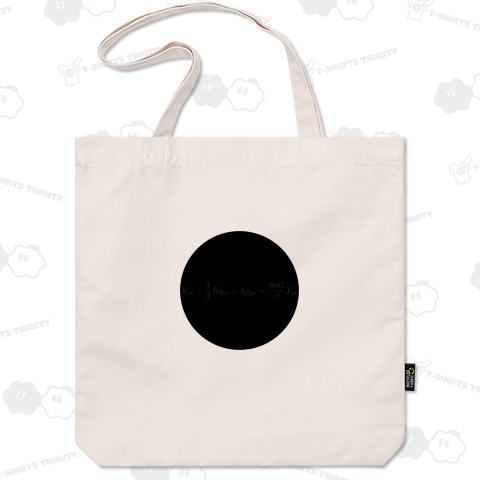 黒球(背面あり)ver縁無し