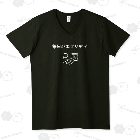 毎日がエブリデイver白線