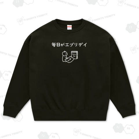 毎日がエブリデイver白線