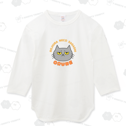 おるねロゴ 銀さん