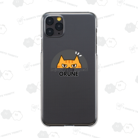 茶トラ顔半分ロゴデザイン