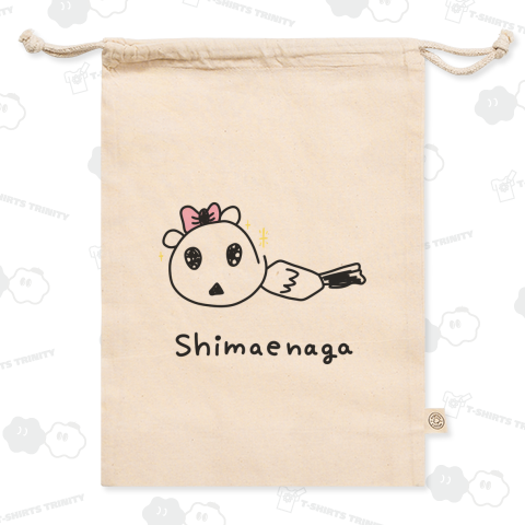 ツチノコ× シマエナガ⚪︎