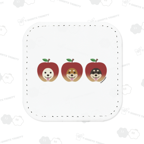 りんごとしばいぬ