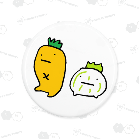 にんじんとたまねぎ