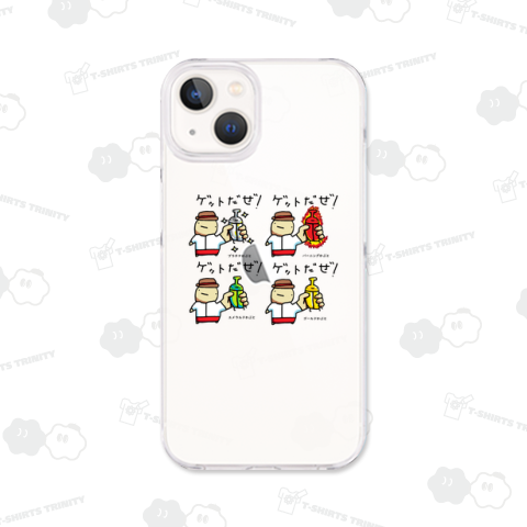 ゲットだぜ!昆虫採集日記1