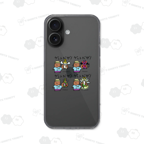 ゲットだぜ!昆虫採集日記3