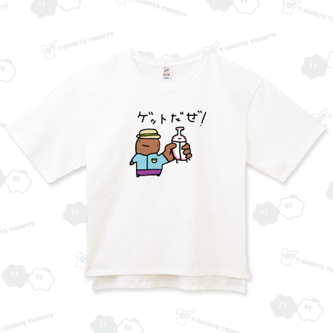 かまぼこかぶとゲットだぜ!