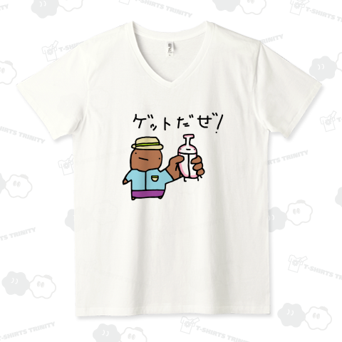 かまぼこかぶとゲットだぜ!