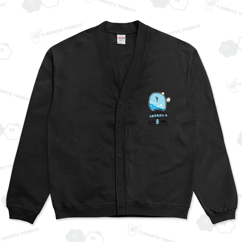 もちもちの塊そーだ味