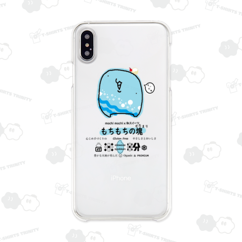 もちもちの塊そーだ味