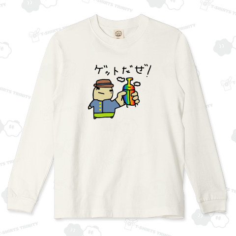 レインボーかぶとゲットだぜ!