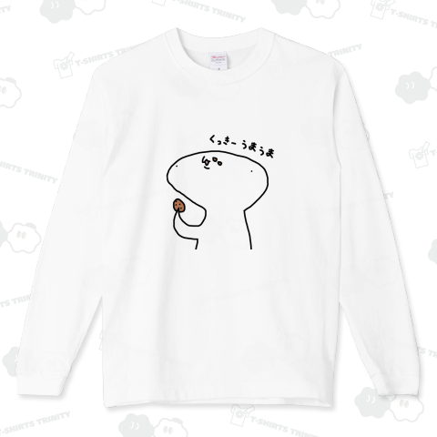 くっきーうまうま