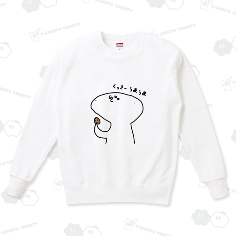 くっきーうまうま