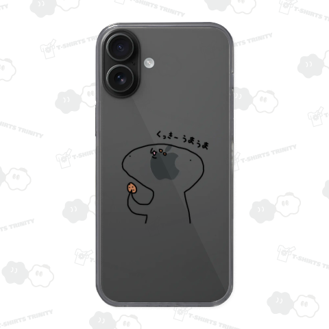 くっきーうまうま