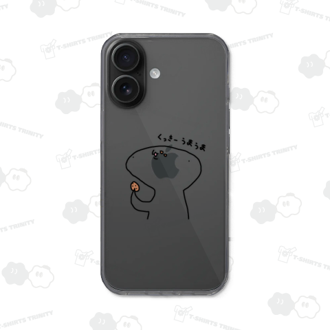 くっきーうまうま