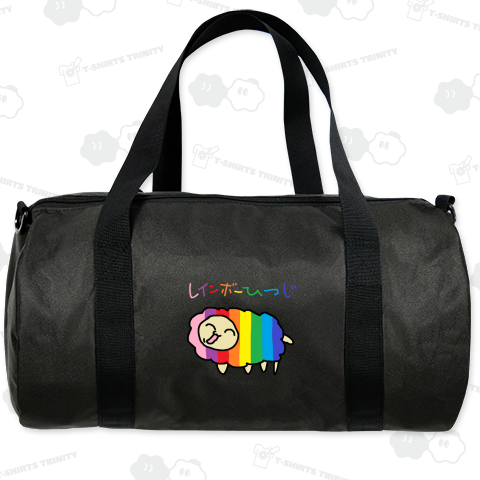 レインボーひつじ