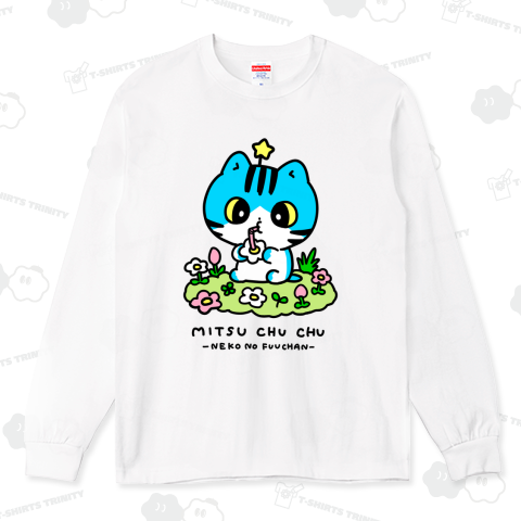 ふうちゃんお花のみつちゅーちゅー