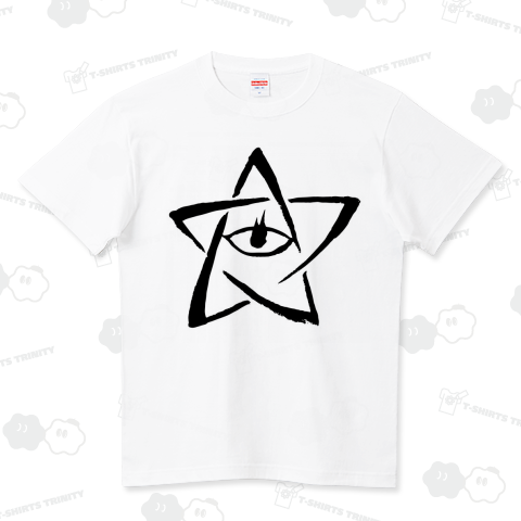 気休め程度の魔除け・エルダーサイン(クトゥルフ)