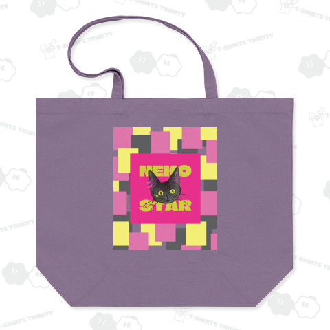 ポップロック【ブリックタイルグラスver.】