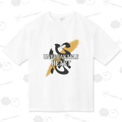 UNBREAKABLE HEART 〜 一握りの心〜