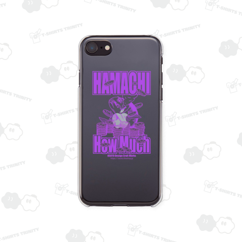 ハマチハウマッチ