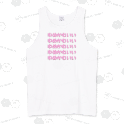 ゆめかわいい・ピンク×5