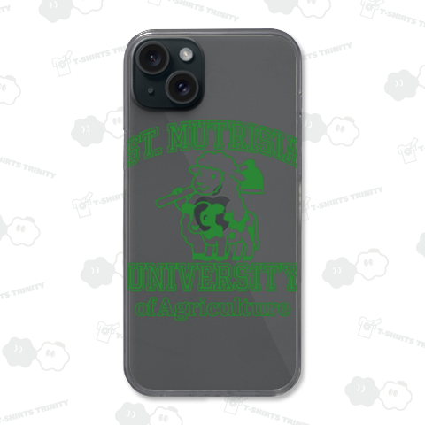 セントマトリシア農業大学ヒツジさんバージョングリーン