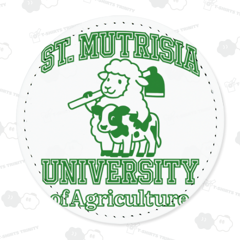 セントマトリシア農業大学ヒツジさんバージョングリーン