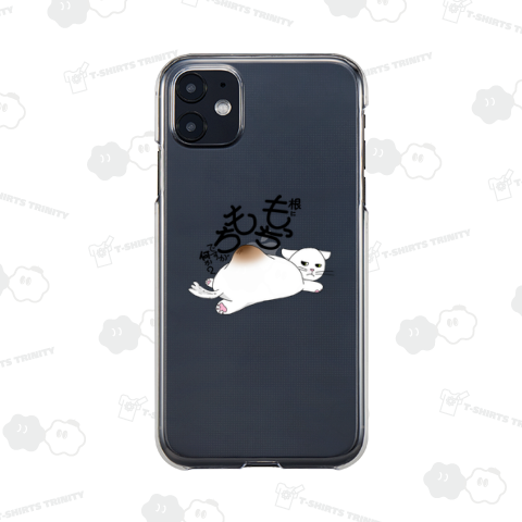 根にもっちもち猫