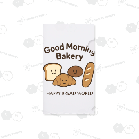 グッドモーニングベーカリー