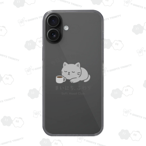 低燃費モード 猫|グレー猫|ふわり猫のゆるい癒し系デザイン|お疲れ気味の人に