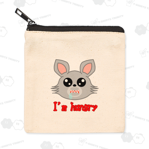 ハングリーアニマルズ