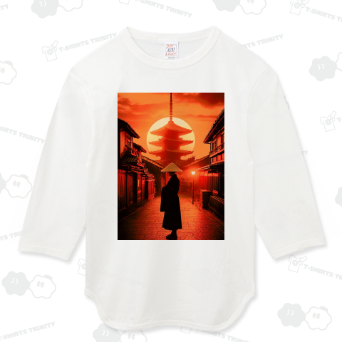 紅の京(くれないのきょう)