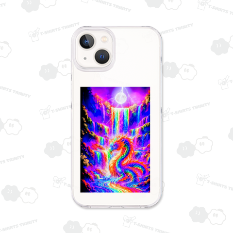 レインボードラゴンの棲家(すみか)