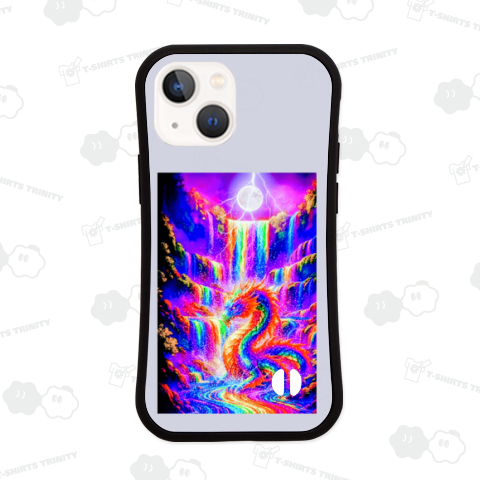 レインボードラゴンの棲家(すみか)