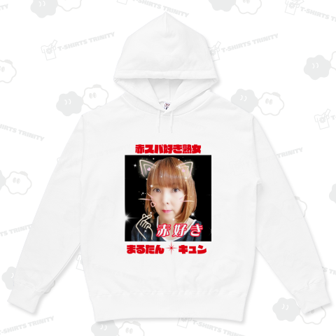 赤スパ好きまるたん