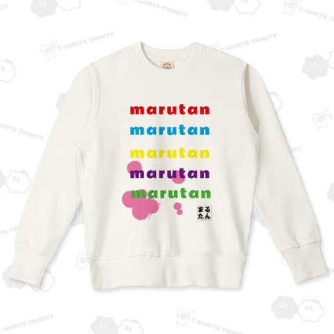 marutanネームロゴ