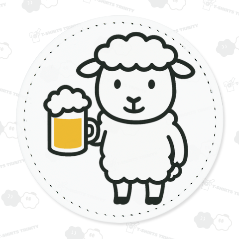 ビールひつじちゃん