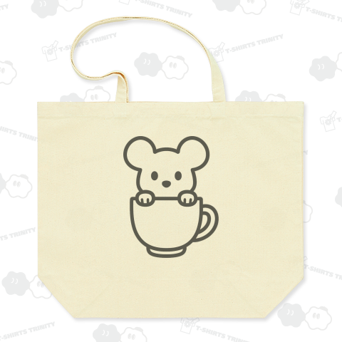 コーヒーカップねずみ
