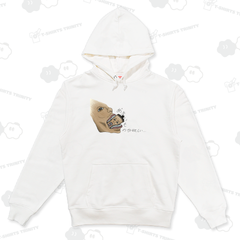 あ゛まいものが欲しい・・・