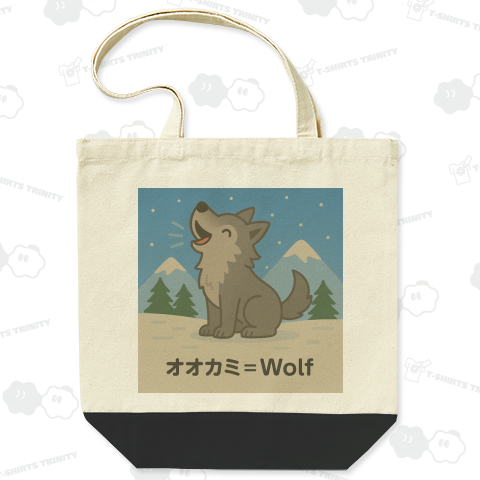 どうぶつと学ぶTシャツ